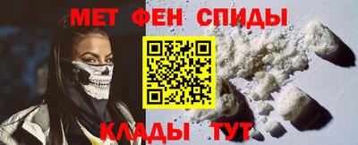 мдма Кандалакша