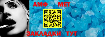 прущая мука Канаш
