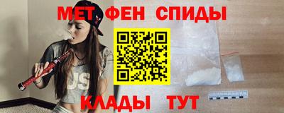 прущая мука Канаш