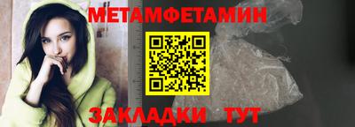 mdma Камышлов