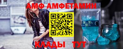 мдма Кандалакша