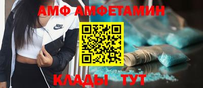 мдма Кандалакша