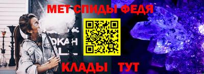 mdma Камышлов