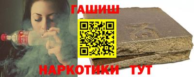 mdma Камышлов