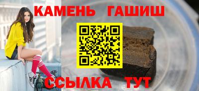 мдма Кандалакша