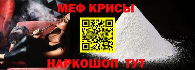 mdma Камышлов