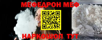 мдма Кандалакша