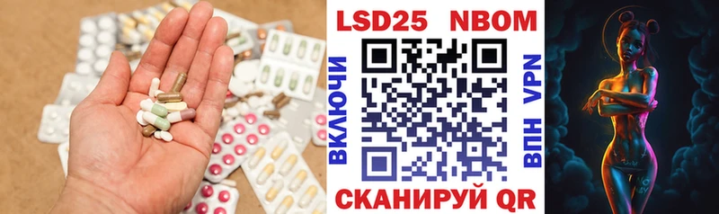 цена наркотик  Конаково  ЛСД экстази ecstasy 