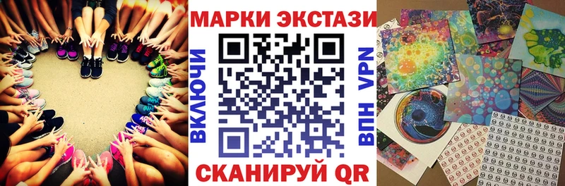 Марки N-bome 1500мкг  кракен tor  Конаково 