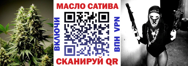 ТГК вейп с тгк  Конаково 