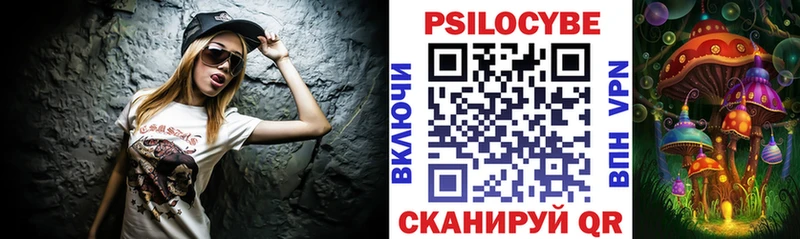 mega онион  где купить наркотик  Конаково  Галлюциногенные грибы GOLDEN TEACHER 